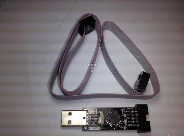 USP ISP prog module